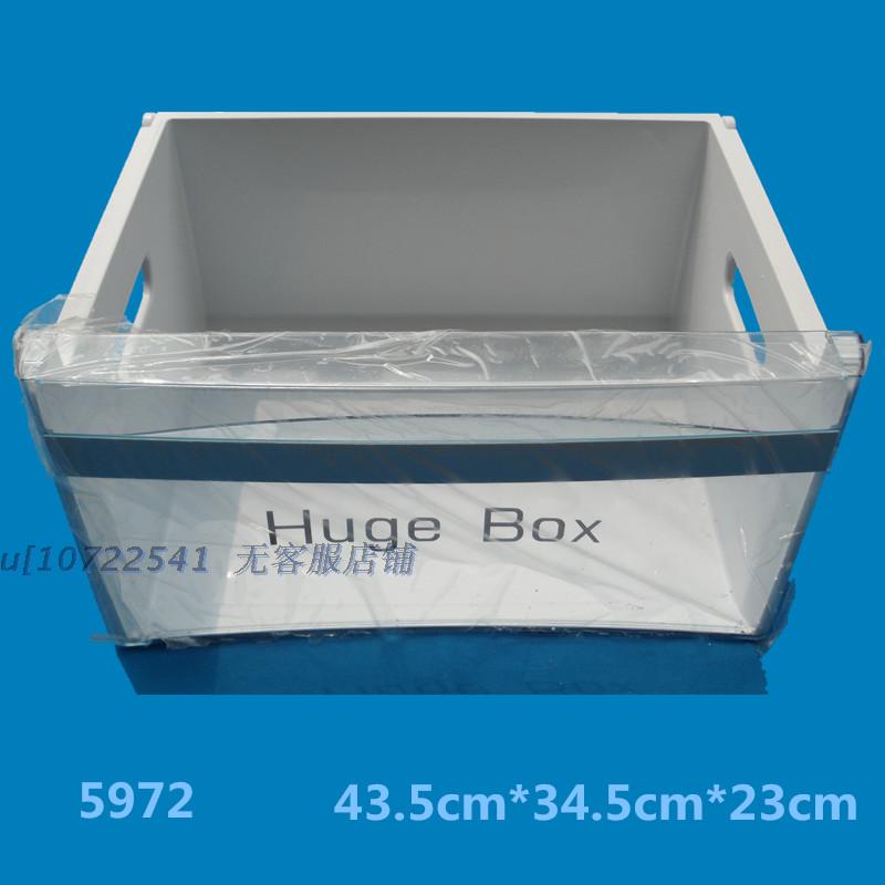º£¶û±ùÏäÅä¼þ ±ùÏäÀä¶³³éÌëºÐ×Ó´ø¹öÂÖÍÐÅÌ 5972 BCD-290W308w