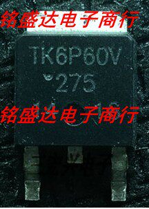 TK6P60V TK6P60W 贴片TO-252 MOSFET场效应管 N沟道 600V 6.2A