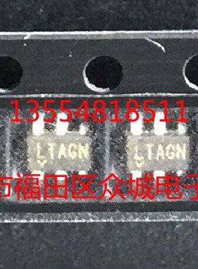 原装  LT1933ES6 LT1933IS6 LT1933HS6 LT1933 SOT23现货直拍