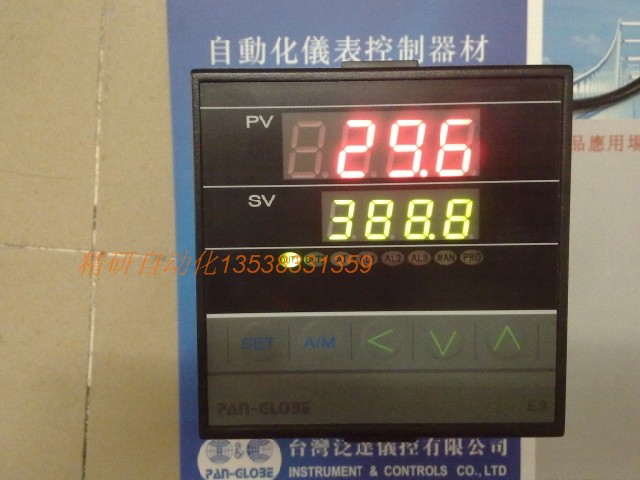 E900系列已经停产，替换成K900系列代替，安装尺寸、软件、型号、功能、参数、接线图、说明书、电路板都与原来的E900系列一样，只是换了一块面板。深圳精研机电设备有限公司秉承！顾客至上，永无止境的经营理念，坚持客户第一，奉献卓越服务的原则为广大客户提供优质的服!