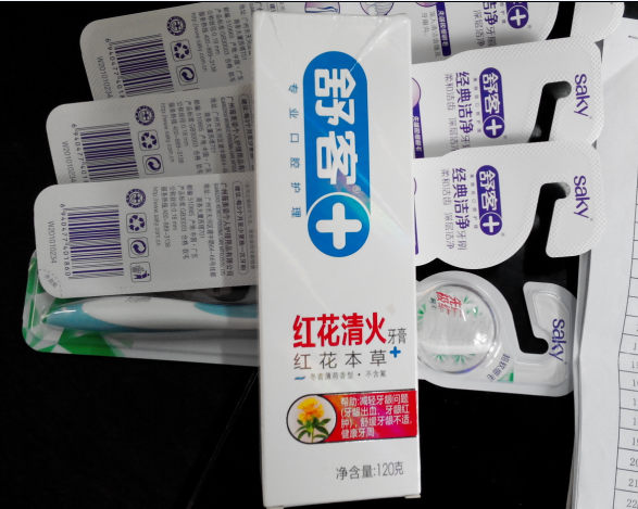 saky舒客牙膏 紅花清火 美白 牙膏 120g 解決牙齦出血 健康牙周