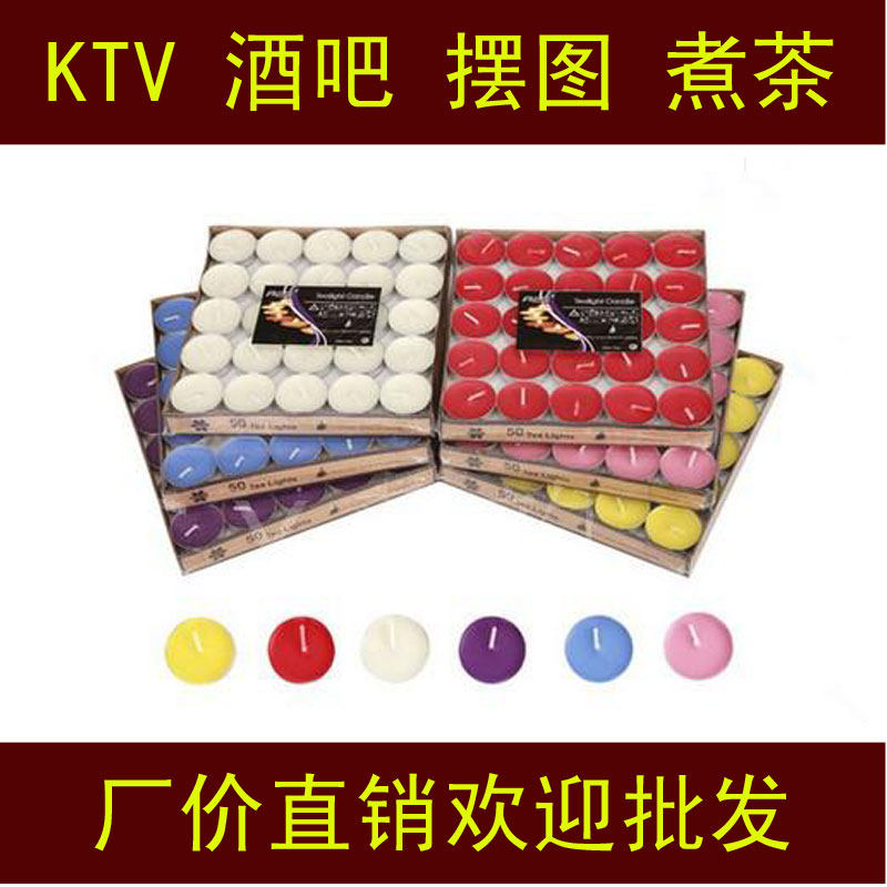 Bougie - Ref 2487749 Image 1