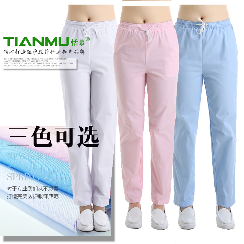 Tenue infirmière - Ref 1858946 Image 1