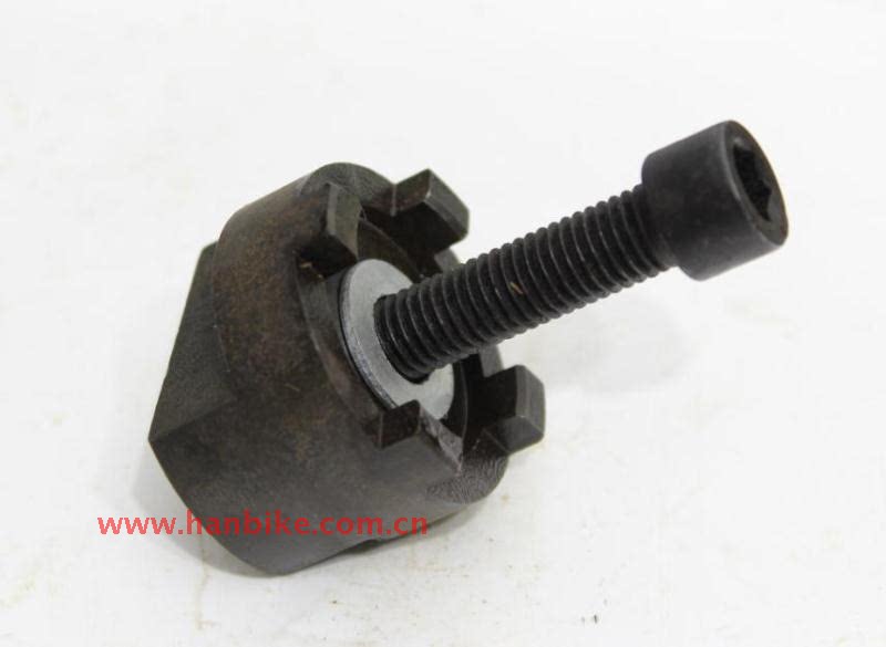 Outils pour vélo - Ref 2281529 Image 1