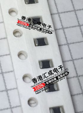 EBMS201209A601 0805 600R 600ohm 600欧姆 EBMS贴片电感磁珠50个