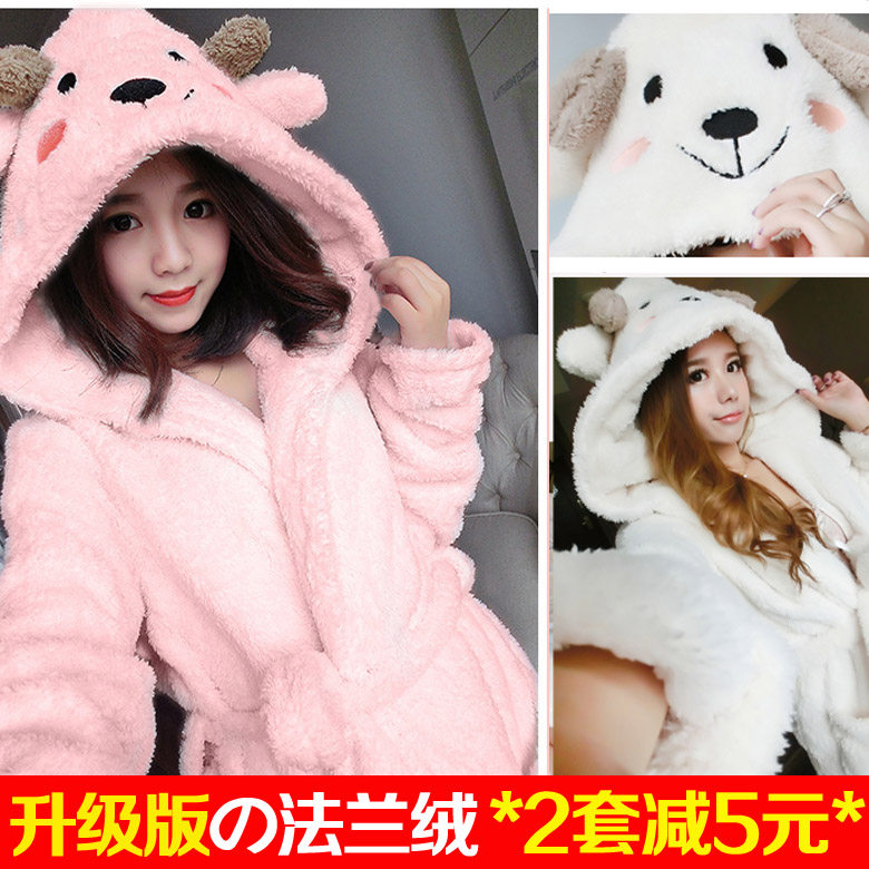 Peignoir jeunesse - Ref 595763 Image 1