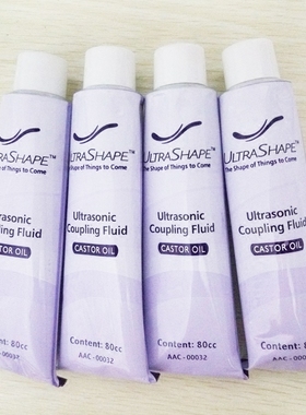 优立塑 瘦身 专用能量油 ultrashape凝胶 润滑剂 耦合剂 以色列