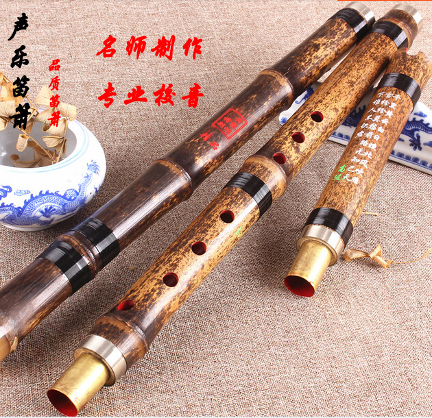 【南音】精制级 八孔箫 黄黎明演奏洞箫 紫竹三节箫 乐器初学萧