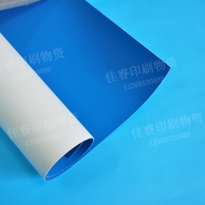 弹力 橡皮布 01,08,05 对开 920*920mm 胶印 印刷机 器材 耗材