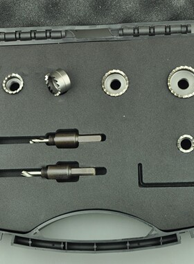 美国腾迈TEMO 10件套高速钢开孔器 TMCD30-80110M