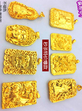 不褪色金鸡关公欧币项链吊坠