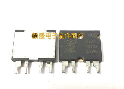 原装进口拆机 PBV-R010 PBVR010-0.5% 德国高精密检流电阻