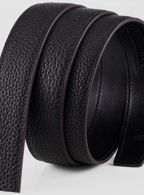 男士皮带真皮无头皮带条自动扣头层牛皮不带扣腰带皮条h扣头 带身