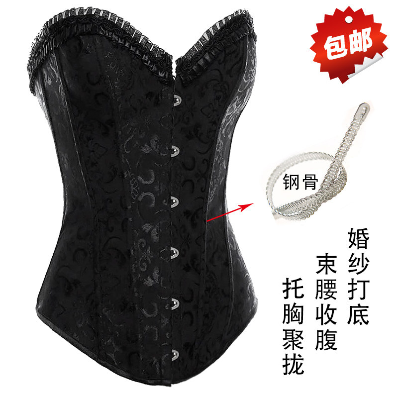 Body 8197, sexy en spandex - Ref 647632 Image 1