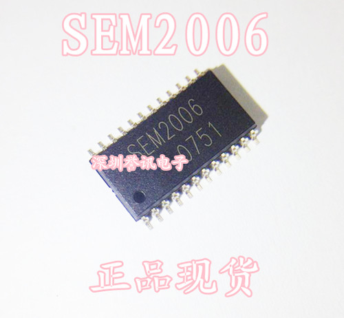 （直拍）电源芯片 SEM2006 贴片SOP SEM2006-BIN2 全新原装