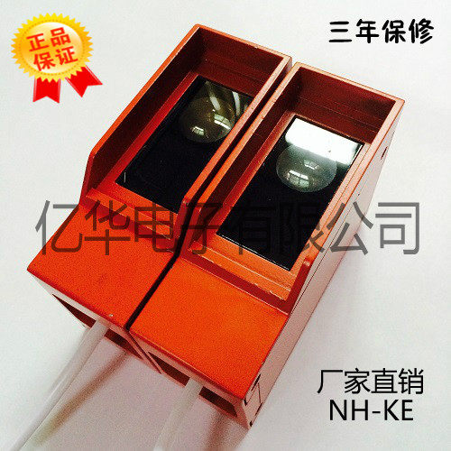 【厂家直销】光电开关NH-KE