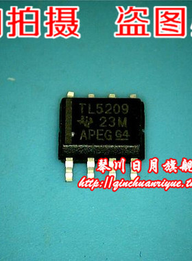 TL5209DR TL5209  QCC-3003 QCC-3003-0-52MQFN-TR-00-0  QFN全新