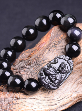 本命年属虎吉祥物虚空藏菩萨八宝旺寅天然黑曜石手链护身符