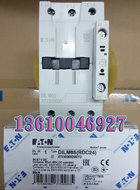 EATON MOELLER穆勒接触器DILM65(RDC24)原装正品现货