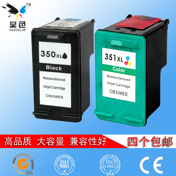 4个包邮 昊色兼容HP350XL 351墨盒大容量CB336EE D4200 C4280墨盒|ruв категории офисное оборудование/расходные материалы/соответствующие услуги, тонер - картридж расходных материалов класса, картридж - от Buy2taobao.com для оказания профессиональной услуги покупки агента Taobao