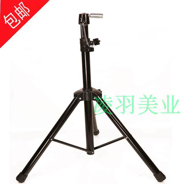 Accessoires pour perruques - Ref 228731 Image 1