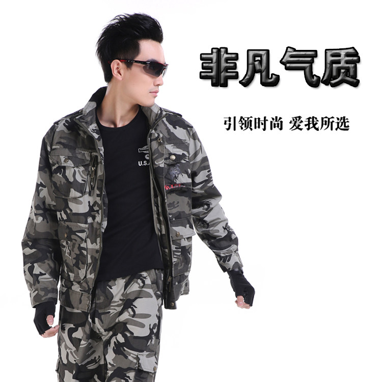 Boots militaires en toile - balance - Ref 1399163 Image 4