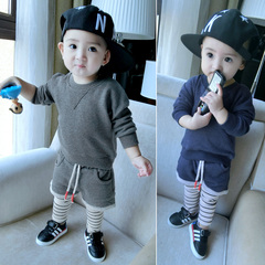 Chemise garcon à manche longue - Ref 2074791 Image 4