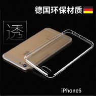 chargeur - Ref 1293427 Image 12