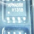 全新原装 APM4568AKC-TRL  APM4568 原装 SOP8质量保证