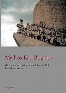 Kap Mythos Bojador 预售