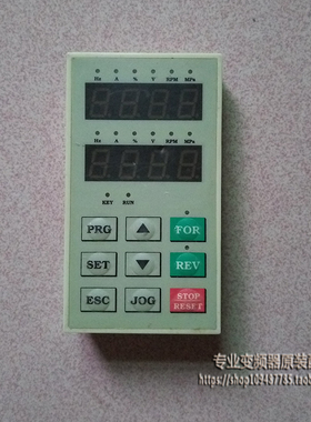 烁普SP5000变频器显示面板 键盘操作面板 编程控制面板显示屏包好