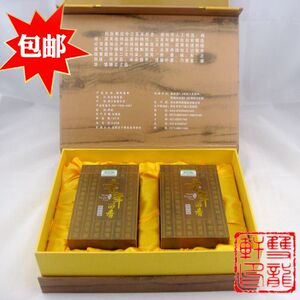 桐乡特产杭白菊 新和保健 三百年留香胎菊礼盒  80克*2罐 包邮