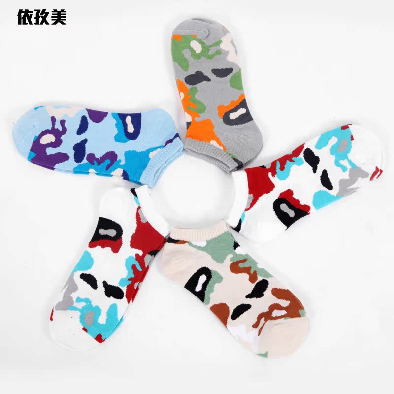 Chaussettes - collants MC006 - Ref 780217 Image 4