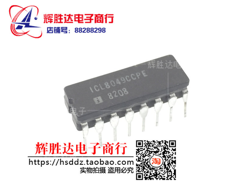 ICL8049CCPE进口 ICL8049BCPE现货 集成电路IC  批量供应!