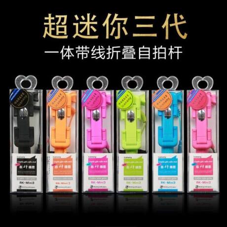 Ventilateur USB - Ref 401042 Image 15