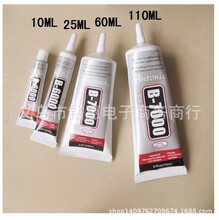 Connecteur pour téléphone portable - Ref 323391 Image 21