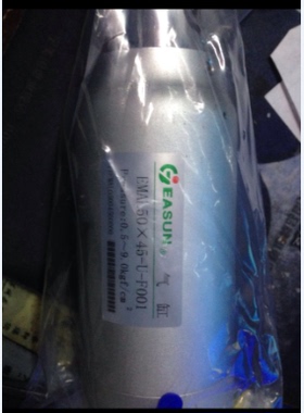EMAL50*45-U-F001 EASUN 亿日气动 EMAL25*50-U-(IJ)-F010 气缸