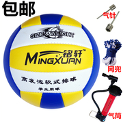 Roller Hot Wheel        - Ref 2566879 Image 8