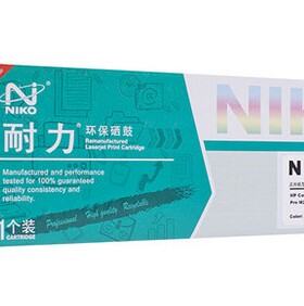 耐力CE310A黑色硒鼓 适用惠普 Color LaserJet CP1025 310硒鼓