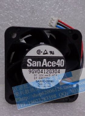 原装 三洋Sanyo 4cm 散热风扇 9GV0412G304 12V 0.47A 4028 3线