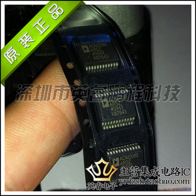 【英睿鹏程】ADM208EARSZ ADM208 ADM208EARS SSOP  现货原装进口