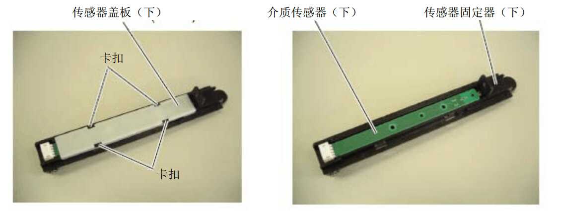 TEC东芝B-SX4T B-SX5T标签传感器/齿轮/胶辊/碳带马达各种配件