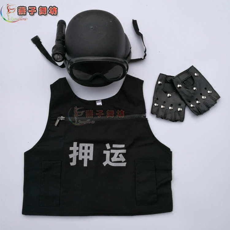 儿童职业体验服装角色演出服特警武装押运扮演服装幼儿游戏表演服