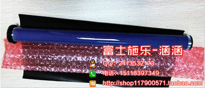施乐DC286 156 186 450I 3005 4000 1085 550I 2005 2007鼓芯硒鼓