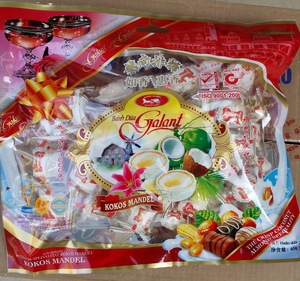 正品越南如香惠香排糖450克X2袋椰蓉椰子球榴莲味喜糖果零食包邮