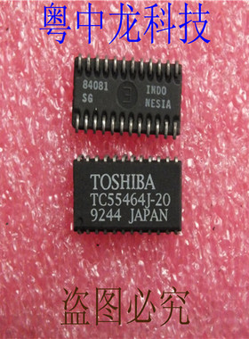 TC55464J-20 TOSHSOJ24原装正品 可直拍