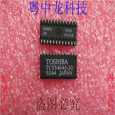 TC55464J-20 TOSHSOJ24原装正品 可直拍