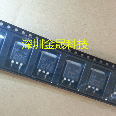 MC7912BD2TR4G MC7912CD2T TO263 线性稳压器7912BD2T 7912CD2T