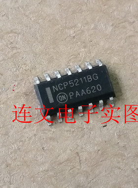 NCP5211BG 全系列汽车芯片 功放音频IC 进口现货 可直拍