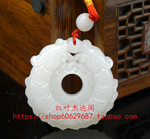 配送精美挂绳+包装盒[偏远地方。新疆西藏除外】